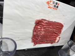 -仁和四季涮肉馆(天坛南门店)