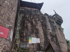 -三峡梯城