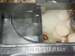 -海底捞火锅(新松江路店)