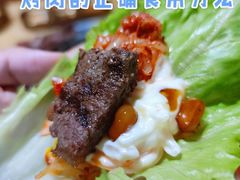 -金顺韩式烤肉·网红烤肉店(广利路店)