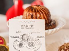 -弦月窗LUNETTE BY AMANDA(复兴路店)