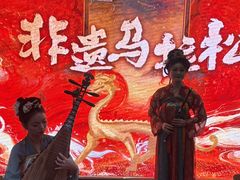 -中贸广场