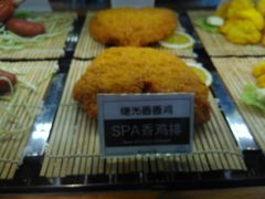 -1973继光香香鸡(金桥国际店)