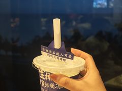 -不仔客海鲜烧烤270度海景餐厅(大东海店)