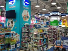 -TOYSRUS玩具反斗城(天津远洋乐堤港店)