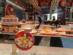 -争鲜回转寿司(朝北大悦城店)