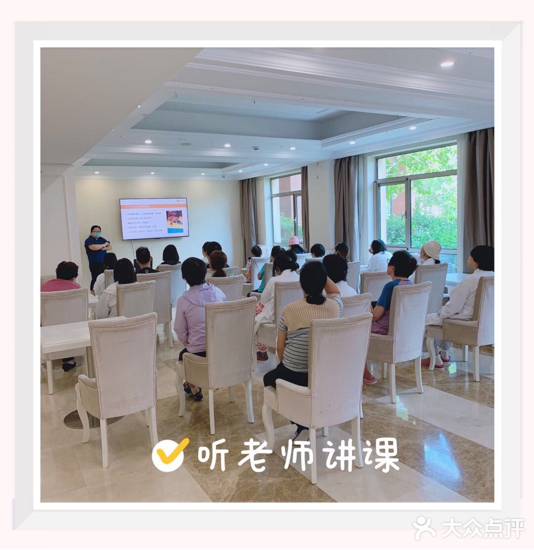 遇到这样的神仙月子会所就定下来