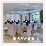 遇到这样的神仙月子会所就定下来
