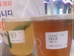 -大益茶庭(永庆坊店)