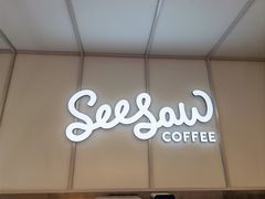 -Seesaw Coffee(武商MALL·武广店)