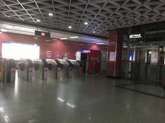 -潭村(地铁站)