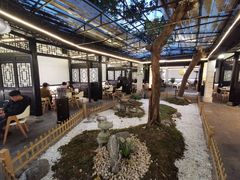 -浮何烤铺(桐梓林店)