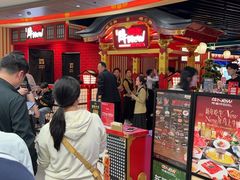 -牛New寿喜烧(金鹰世界店)