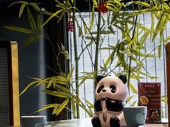 -四川饭店(城乡购物中心店)