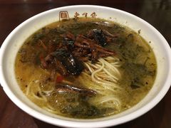 -老半斋(福州路店)