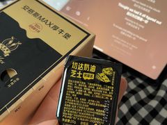 -麦当劳(捞品城店)