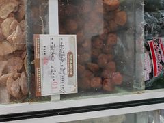 -苏州蜜饯门市部