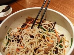 -云海肴云南菜(正大广场店)