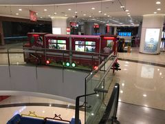 -沈阳HAI乐园