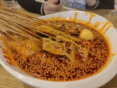 -古真记钵钵鸡(老公园店)
