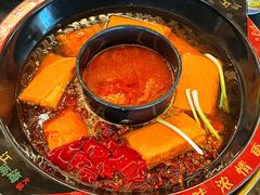-三江两海老火锅(北京首店)