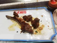 -法式利昂铁板烧主题餐厅(唐山爱琴海店)