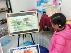 -蕃茄田艺术•美术绘画 •硬笔书法(滨江海威领界店)