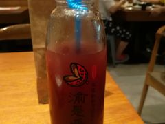山楂乌梅饮-渝是乎酸菜鱼(龙旗购物中心店)