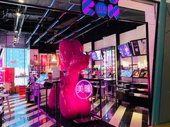 -大族广场Mall&More