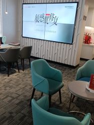 -上海玫瑰医疗美容医院