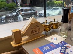 -金会长自助海鲜·烤肉(人民广场店)