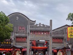 -汴河街