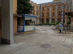 -国民政府最高法院旧址