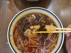 -向东街老玖面馆总店