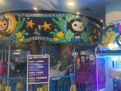 -万达宝贝王(西宁店)