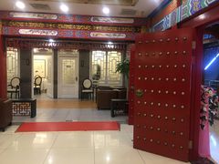 门面-金狮麟·新豫菜(金码大厦店)