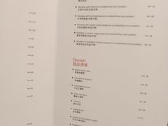 -重庆观音桥华美达安可酒店
