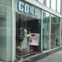 -CD视觉婚纱摄影