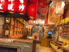 -嘉凌码头·重庆特产手工火锅底料(洪崖洞九楼店)