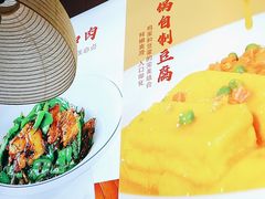 -陈大锅·岳阳鱼馆·地道岳阳菜(美食街店)