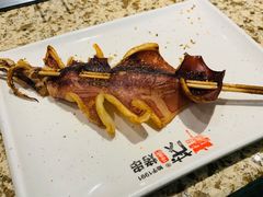 烤鱿鱼-丰茂烤串(六里桥店)