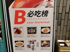 -滕头生态酒店(奉化店)