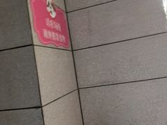 -泰州市人民医院(总院区)