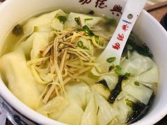 全家福馄饨-勤德兴(湖滨路店)