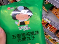 -百佳永辉超市(太阳广场店)