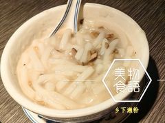 -广州花园酒店荔湾亭·地道点心·粤式饮茶