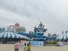 -华夏文旅海洋公园