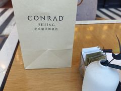 -北京康莱德酒店-Chapter餐厅