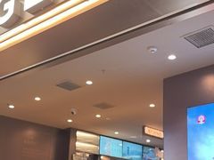 -霸王茶姬(上海恒基名人店)