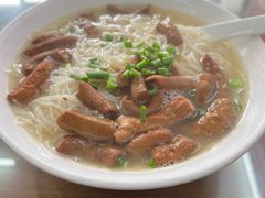 -新园饮食店(香洲总店)